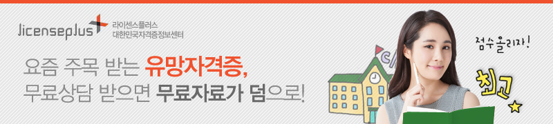 메인이미지_01